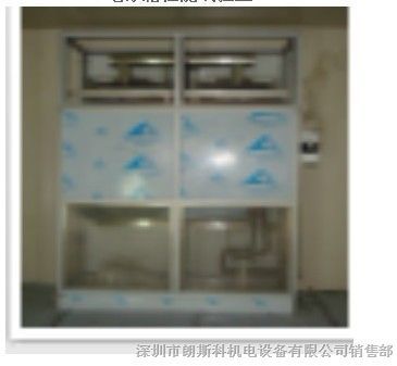 [图]供应电冰箱性能试验室,维库电子市场网